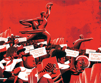 Хочу в СССР!