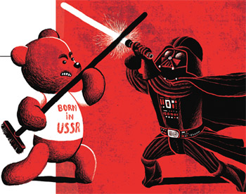 Хочу в СССР!