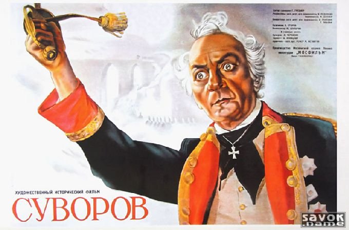 Фото-афиши(1-30)