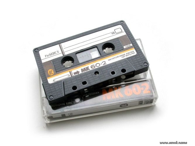 Вещи времён СССР (очень много фотографий)