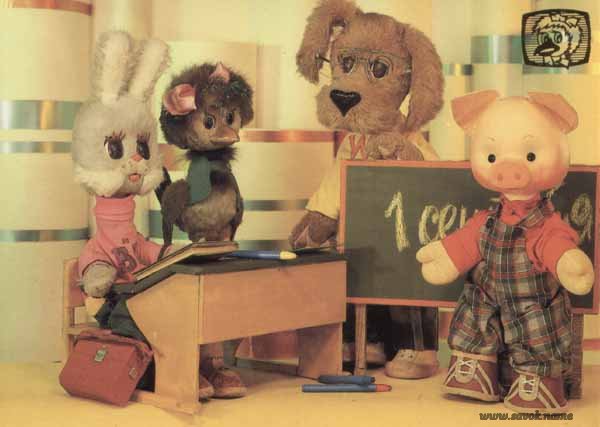 Вещи времён СССР (очень много фотографий)