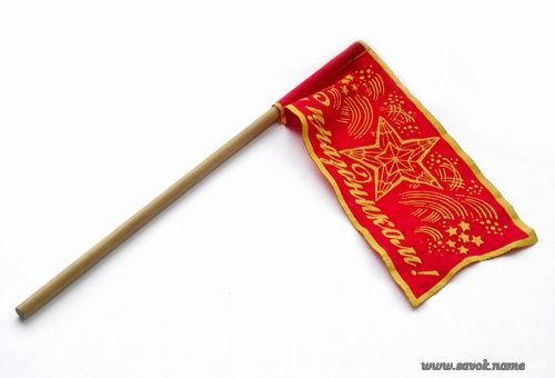 Вещи времён СССР (очень много фотографий)