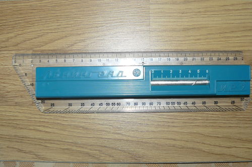 Вещи времён СССР (очень много фотографий)