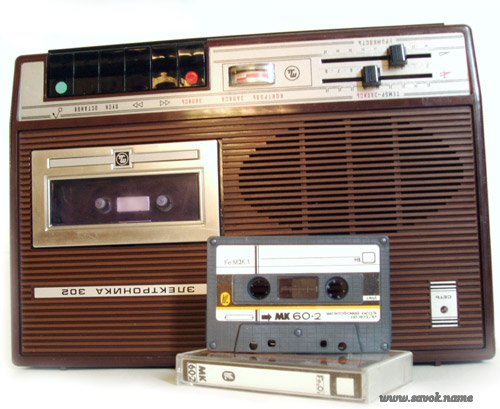 Вещи времён СССР (очень много фотографий)