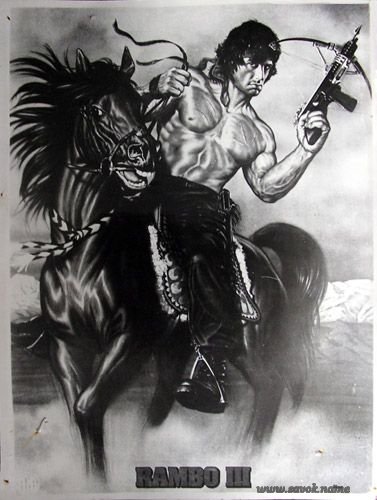 Вещи времён СССР (очень много фотографий)