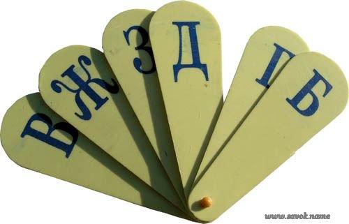 Вещи времён СССР (очень много фотографий)