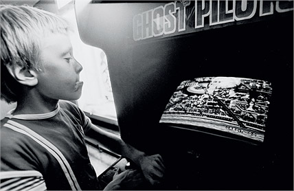 Центральный Детский Мир