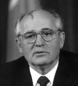 Генеральные секретари ЦК КПСС