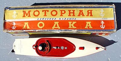 Игрушки СССР