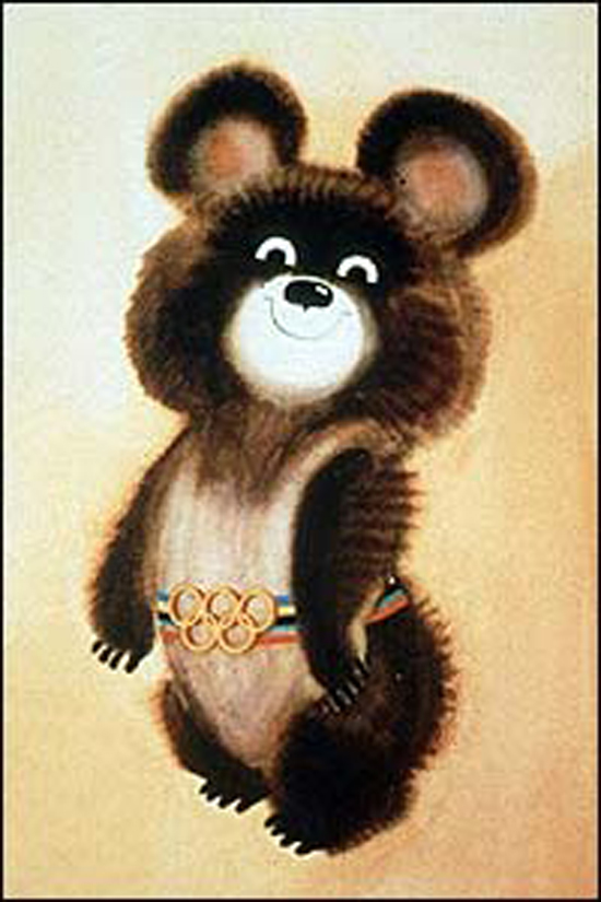 Летние Олимпийские игры 1980