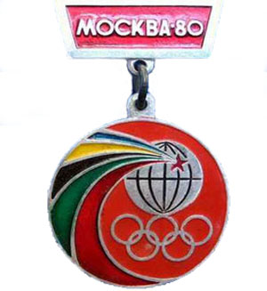 Летние Олимпийские игры 1980