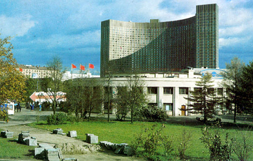 Летние Олимпийские игры 1980