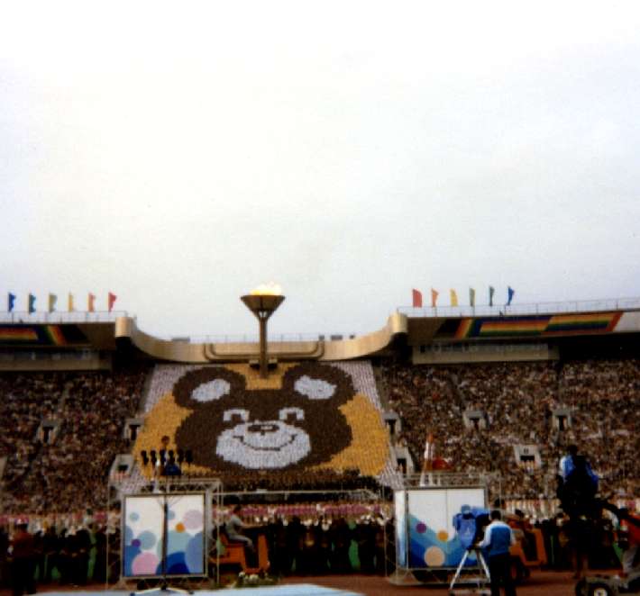 Летние Олимпийские игры 1980