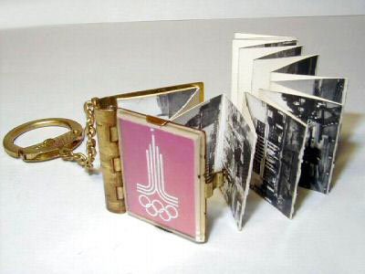 Советские сувениры