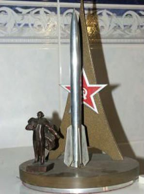 Советские сувениры