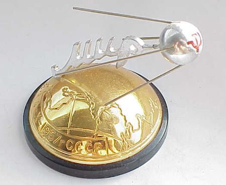 Советские сувениры