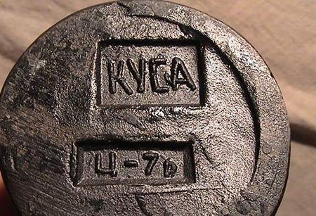 Советские сувениры