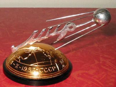 Советские сувениры