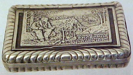 Советские сувениры