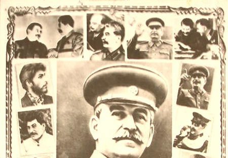 Советские сувениры