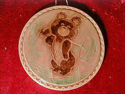 Советские сувениры