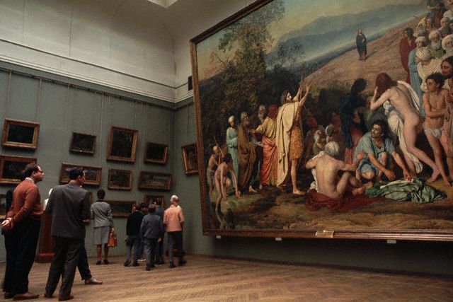 СССР через объектив фотоаппарата