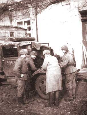 Фото Великой Отечественной Войны